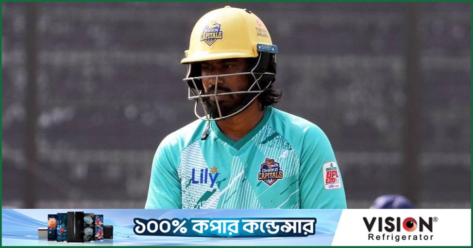 ঝড়ো ব্যাটিংয়ের পর সেঞ্চুরির আক্ষেপ মুনিমের